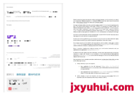 收到商標侵權警告郵件該如何應對？