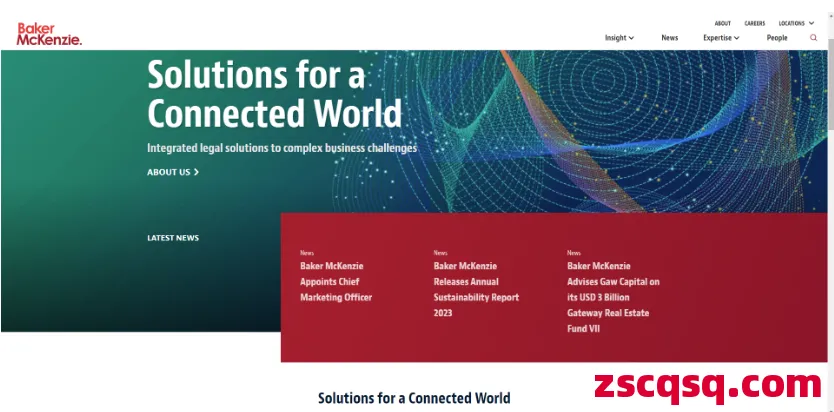 Baker McKenzie 第1張 Baker McKenzie 第1張