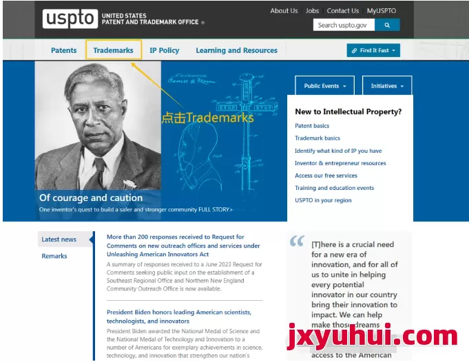 注冊商標一踩一個坑,順利的注冊下來都是難題,以美標為例,講述商標注冊全流程。 第2張 注冊商標一踩一個坑,順利的注冊下來都是難題,以美標為例,講述商標注冊全流程。 第2張