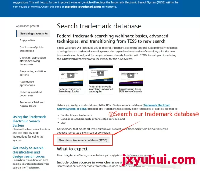 注冊商標一踩一個坑,順利的注冊下來都是難題,以美標為例,講述商標注冊全流程。 第4張 注冊商標一踩一個坑,順利的注冊下來都是難題,以美標為例,講述商標注冊全流程。 第4張