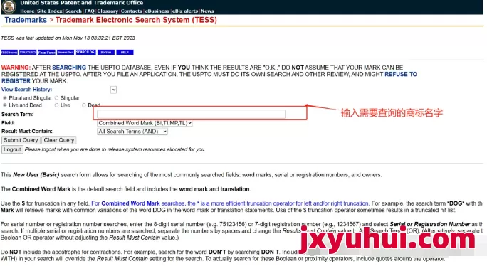 注冊商標一踩一個坑,順利的注冊下來都是難題,以美標為例,講述商標注冊全流程。 第6張 注冊商標一踩一個坑,順利的注冊下來都是難題,以美標為例,講述商標注冊全流程。 第6張