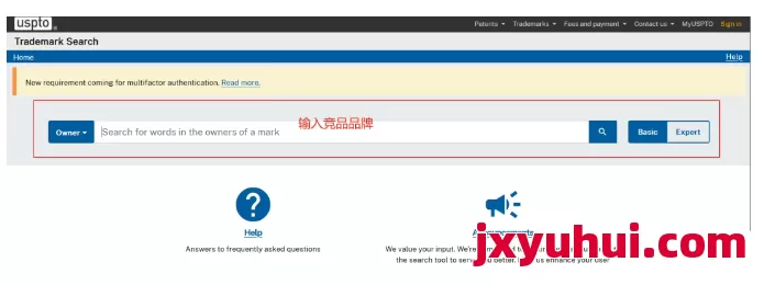 亞馬遜商標(biāo)侵權(quán)怎么申訴?5天3000字教會你! 第4張 亞馬遜商標(biāo)侵權(quán)怎么申訴?5天3000字教會你! 第4張
