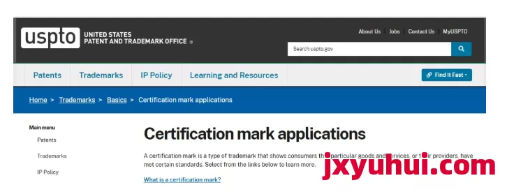 什么是認(rèn)證商標(biāo)?認(rèn)證商標(biāo) (Certification Mark)有什么好處? 第1張 什么是認(rèn)證商標(biāo)?認(rèn)證商標(biāo) (Certification Mark)有什么好處? 第1張