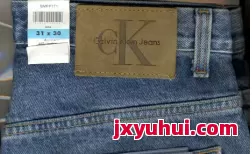 這些文字或圖案,是裝飾性還是可保護性? 第7張 這些文字或圖案,是裝飾性還是可保護性? 第7張