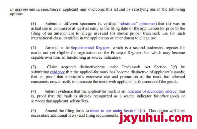 這些文字或圖案,是裝飾性還是可保護性? 第9張 這些文字或圖案,是裝飾性還是可保護性? 第9張
