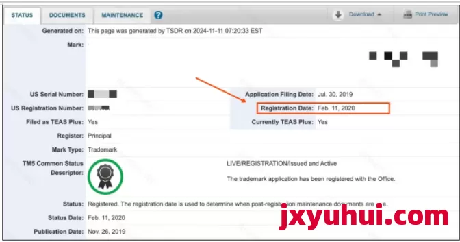 分步拆解!2025年TEMU品牌授權(quán)全流程操作指南 第8張 分步拆解!2025年TEMU品牌授權(quán)全流程操作指南 第8張