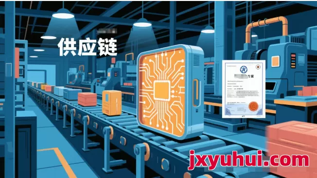 亞馬遜賣家必知的五大侵權類型:案例解析與合規指南! 第4張 亞馬遜賣家必知的五大侵權類型:案例解析與合規指南! 第4張