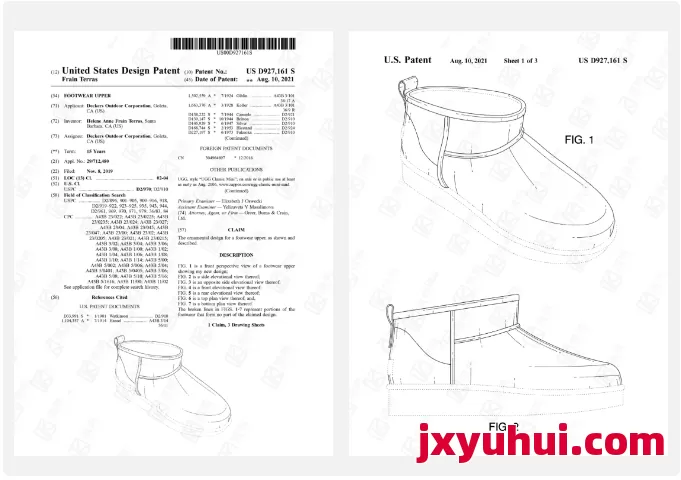 TRO封店!亞馬遜大促在即,這些爆品建議盡快下架! 第2張 TRO封店!亞馬遜大促在即,這些爆品建議盡快下架! 第2張