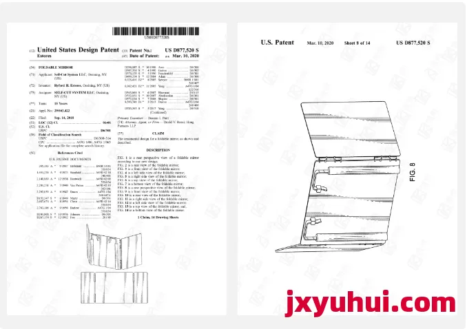 TRO封店!亞馬遜大促在即,這些爆品建議盡快下架! 第4張 TRO封店!亞馬遜大促在即,這些爆品建議盡快下架! 第4張