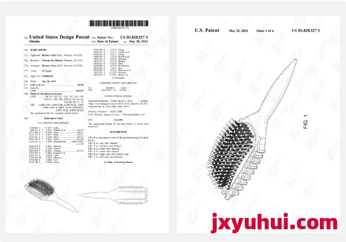 TRO封店!亞馬遜大促在即,這些爆品建議盡快下架! 第6張 TRO封店!亞馬遜大促在即,這些爆品建議盡快下架! 第6張
