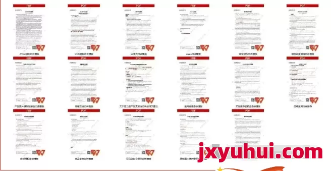 做跨境電商被TRO,和解金大概需要多少? 第4張 做跨境電商被TRO,和解金大概需要多少? 第4張