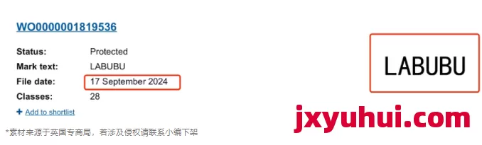 labubu商標(biāo)差點被搶?!潮玩IP如何打擊山寨? 第2張 labubu商標(biāo)差點被搶?!潮玩IP如何打擊山寨? 第2張