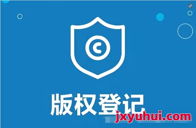 亞馬遜維權寶典:版權PK外觀專利,選對超關鍵!版權維權好用還是專利外觀維權好用? 第1張 亞馬遜維權寶典:版權PK外觀專利,選對超關鍵!版權維權好用還是專利外觀維權好用? 第1張