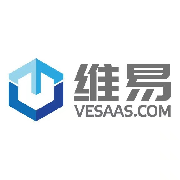 維易SaaS